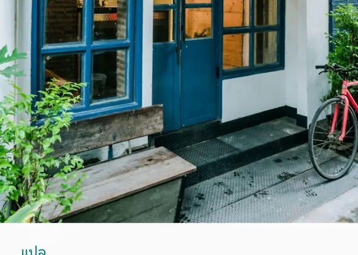 Zeds Albergue *