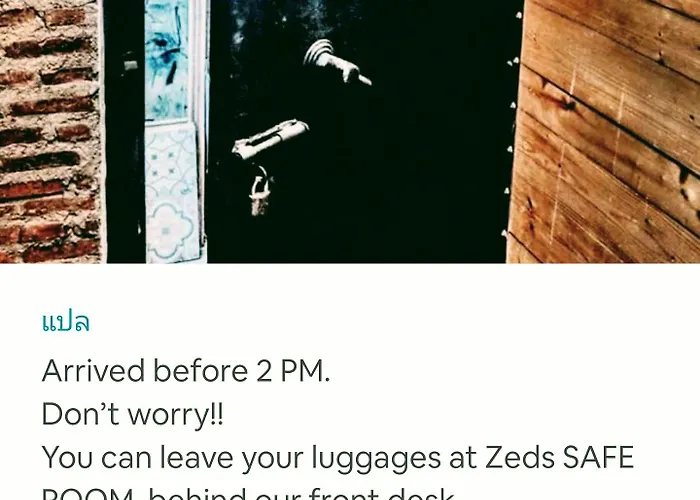 Zeds 曼谷